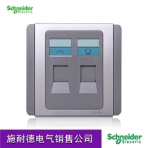 Schneider switch socket single phone computer network cable information E3000 Metropolis series silver gray 86 panel