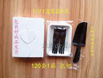 Disposable birthday knife set disposable birthday cake tableware 21 guest knife and fork knife set nationwide