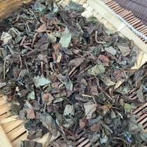  Houttuynia 50g Natural Wild Houttuynia New goods Bulk Houttuynia Dried Broken Ear Root Herbal Tea