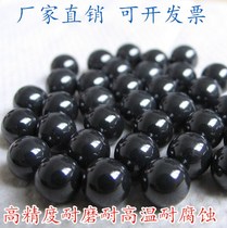 Silicon nitride ceramic balls1 1 2 4 74 4 75 17 4625 17 463 20 6375 Ball g5