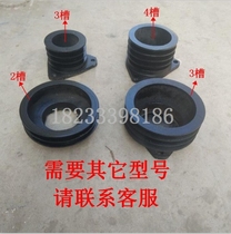 Pulley 9 HP 11 HP 10 HP Small 12 HP 190 185 192 diesel engine wheel pulley *