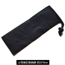 Tent accessories storage bag Ground peg bag Wind rope bag Accessory bag Drawstring pocket Strong and wear-resistant trumpet