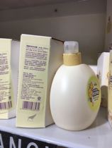 Counter New Zealand Benika Soft Shampoo and Shower Gel Two-in-one 500ml