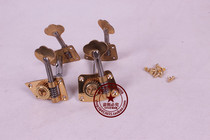 Factory direct cello accessories cello split string shaft handle 4 4 mechanical shaft