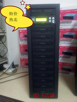One drag eleven DVD disc copy machine disc Tower 1 drag 11 disc recording Tower good quality