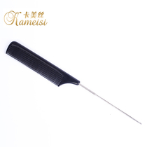 Camus silk head mold hairpin pointed tail comb hair black needle tail comb hair tool