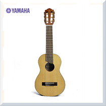 YAMAHA YAMAHA GL1 six-string nylon travel guitar childrens small guitar inside