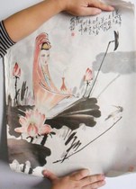 Old wall calendar painting Chinese painting 1 famous Guanyin imitation rice paper has been removed from the calendar can be mounted