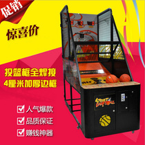 Indoor and outdoor standard double electronic basketball machine Adult childrens basketball rack Automatic scoring basketball machine game
