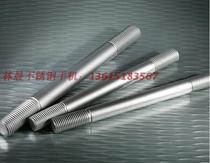 304 stainless steel double-headed screw Double-headed stud screw screw screw screw tooth rod M5*20 30-60-200