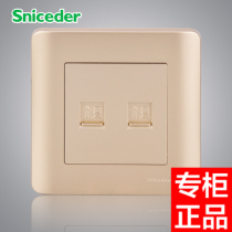 Slunde 86 wall switch panel champagne gold double telephone socket two telephone socket two telephone line two information socket