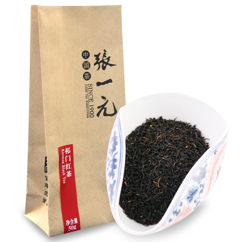 Zhang Yiyuan Tea New Tea Spring Tea Luzhou-flavor Bagged Tea Black Tea Qimen Black Tea 60 yuan/50g
