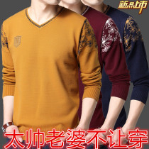 Spring and autumn men's long sleeve t-shirt v-neck young and middle-aged sweater plus fat plus size thin loose knit base shirt summer