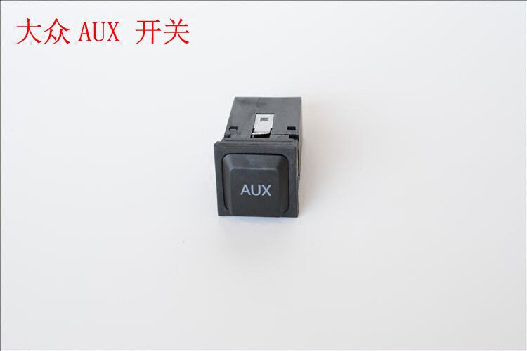 Polaro Golf 6 Maitenshan Cool Tong Tuoguan RCD310 510AUX seat Volkswagen AUX seat