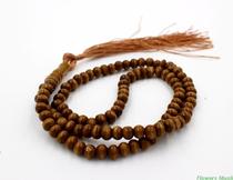 Tesbihamu 99 Rosary beads Rice beads hand string