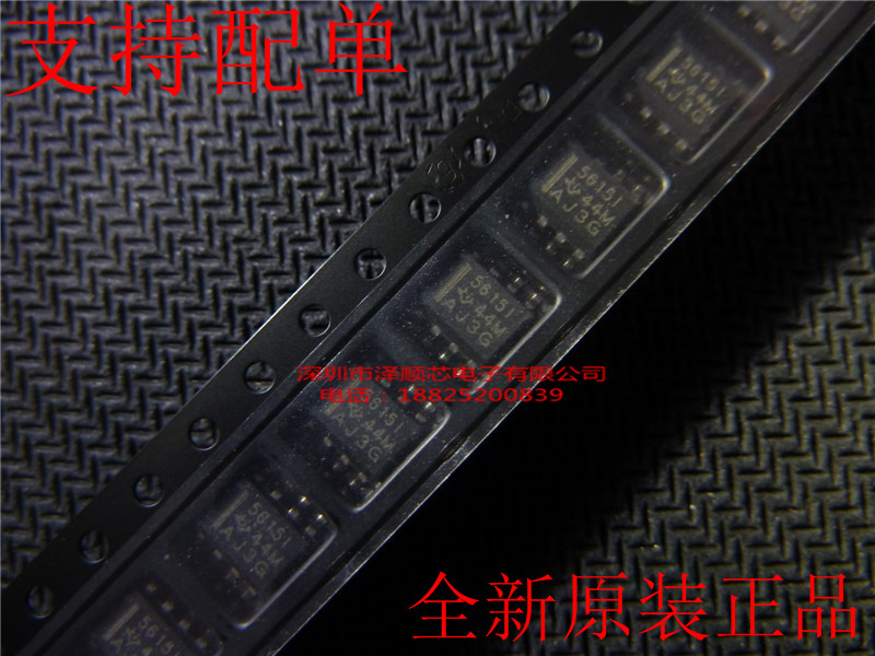 TLC5615IDR TLC5615CDR 5615I SOP8 New Original