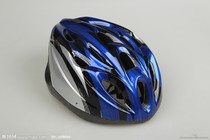 Taiwan cycling helmet