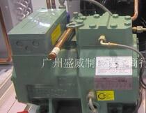 Bizel Model Semi-enclosed Compressor BF4EC-4 2