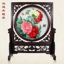 Xiang embroidery Peony flowers open rich living room decorative painting Festive pure handicraft embroidery Celebration gift double-sided embroidery ornaments