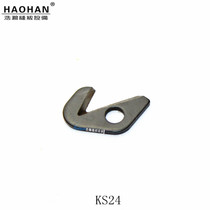 M700 747 edging machine overlock sewing machine Edge machine Universal cutting knife broach machine