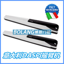 Italy imported swing door motor DASPI linea electric remote control straight arm door opener automatic door machine