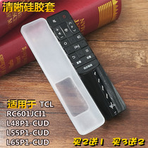 TCL TV Remote Control Cover RC601JCI1 L48P1 L55P1 L65P Transparent Silicone Remote Control Cover
