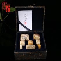 Calligraphy and painter Bafang seal set name Jinshi handmade seal cutting A325 is convenient to carry engraved calligraphy and painting