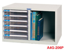 Tiangang 6 drawer file cabinet File cabinet A4G-206P efficiency cabinet Tool cabinet Bill cabinet Certificate cabinet