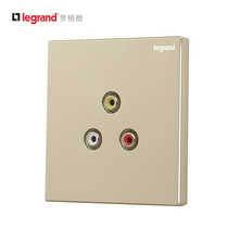 TCL Legrand switch socket panel official Milan gold 3RCA audio socket wall power 86 socket