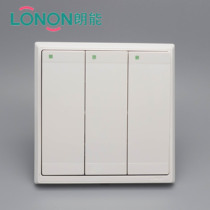 Langneng Electric S7 pearl white steel frame series three-open single-control wall switch panel
