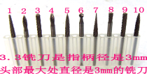  Promotion 3*3 set Tungsten steel electric magic head alloy milling cutter Hard rotary file Metal round small woodworking root carving