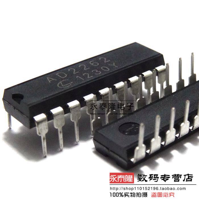 In-line AD2262 AD2262 DIP18 in-line fixed code wireless remote control out-of-stock first to consult