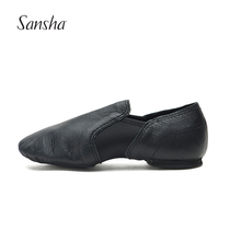 Sansha French Sansha childrens jazz dance shoes soft-soled low-top dance shoes Yoga practice modern dance shoes