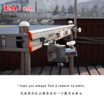 2015 New fishing table accessories stainless steel rail plug-in Fort new products Special
