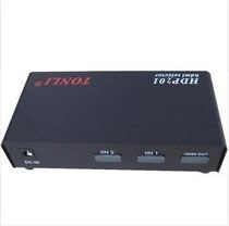 Same Lie HDP201 2 Cut 1 HDMI switcher 2 into 1 out HDMI switcher