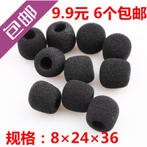  Universal loudspeaker Headset microphone lavalier microphone microphone cover Ear cotton headset sponge cover 9 9