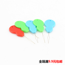 High-grade gourd-shaped high-quality copper stringer Fast needle stringer Beaded hole bead lead device tool