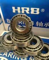 HRB bearing 32210mm 32211mm 32212mm 32213mm 32214mm 32215mm 32216mm 32217mm bearing