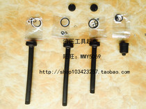 JULI Yugong hydraulic pliers YYQ-120 YQK-70 240 YQK-300 Oil bag oil bag pressure relief switch 1