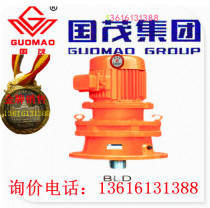 Sales Jiangsu Guomao Reducer Group Cycloid Paccount Gear Reducer BLED85-1003-4