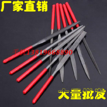 Tool assorted file set Plastic file Metal file Small file Mini file combination set
