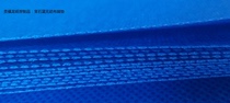 Car interior disposable mat environmentally friendly non-woven fabric 110g sapphire blue 50 sheets 40 * 50CM