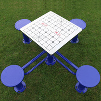 Outdoor fitness equipment outdoor elderly chess table chess table Entertainment table community fitness outdoor square equipment