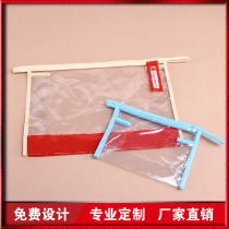 pvc transparent non-woven bag sanitary napkin bag cosmetic bag transparent non-woven zipper bag gift bag customized