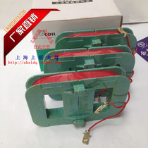 AC contactor coil HUC1-160A CJ20-160A all copper guarantee