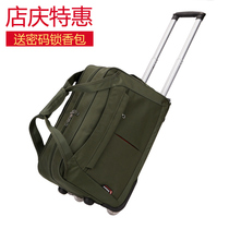 Student travel business trip trolley bag portable boarding bag men and women large capacity luggage bag business short mute