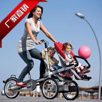 Reverse riding mother-child car Mother-child parent-child car Portable folding high landscape three-wheeled parenting bike