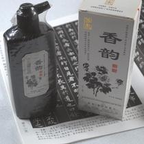 Zuo Yuhu Kaiwen 250ml Xiangyun high-quality professional calligraphy and painting ink the hometown of ancient Huizhou Micro-ink China
