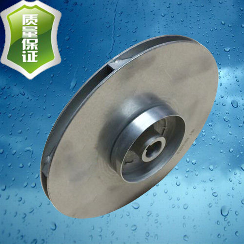 Guangdong Hua brand GZA80-50-200 11 stainless steel imperm