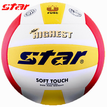 STAR Star volleyball Volleyball test students use the ball to train the game with the ball girls practice hard row